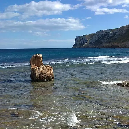 Pita - Deniasol فيلة *